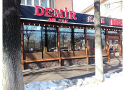 DEMiR