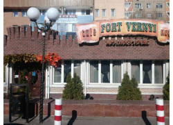 Fort Vernyi