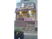 Кафе Party Pizza - все контакты на портале rest-kz.com