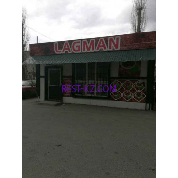 Кафе Lagman - все контакты на портале rest-kz.com