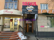 Кафе Seoul - все контакты на портале rest-kz.com