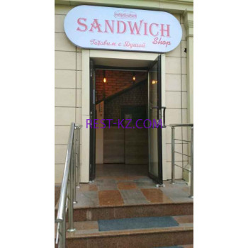 Быстрое питание Sandwich shop - все контакты на портале rest-kz.com