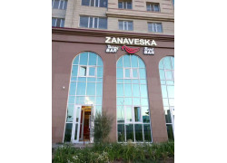 Zanaveska