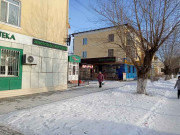 Идель Идель