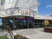 Ресторан Uno - все контакты на портале rest-kz.com
