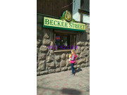 Быстрое питание Becker street - все контакты на портале rest-kz.com