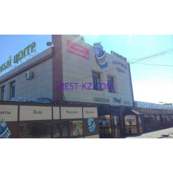 Кафе Компот - все контакты на портале rest-kz.com