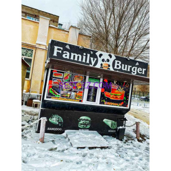 Быстрое питание Family Burger - все контакты на портале rest-kz.com