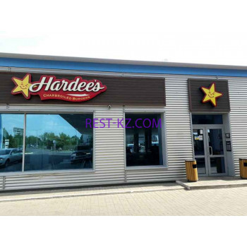 Фастфуд Hardees