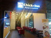 Chick Inn