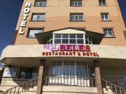 Ресторан Beles - все контакты на портале rest-kz.com