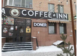 Coffee-Inn