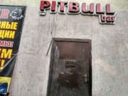 Pitbull bar