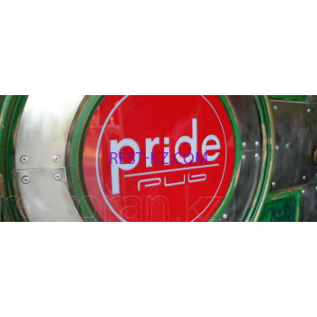 Бар, паб Pride Pub - все контакты на портале rest-kz.com