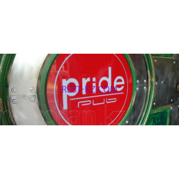 Pride Pub