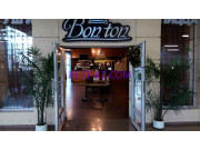 Кафе Bon-Ton - все контакты на портале rest-kz.com
