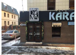 Караоке-Бар Doma