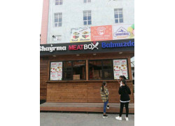 Meat box