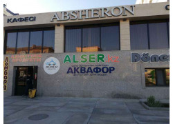 Absheron