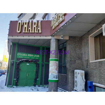 Бар, паб Ohara Irish pub - все контакты на портале rest-kz.com