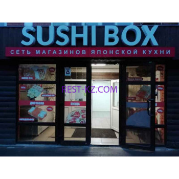 Быстрое питание Sushibox - все контакты на портале rest-kz.com