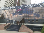 Караоке клуб