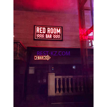 Бар, паб Red room bar - все контакты на портале rest-kz.com