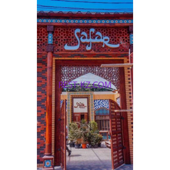 Кафе Safar ресторан восточной кухни - все контакты на портале rest-kz.com