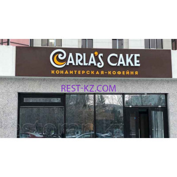 Кафе Carlas cake - все контакты на портале rest-kz.com