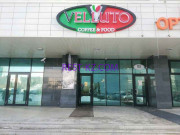 Кофейня Velluto - все контакты на портале rest-kz.com