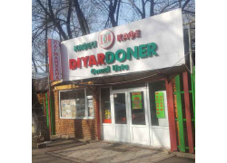 Diyar Doner