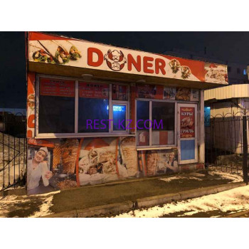 Быстрое питание Doner - все контакты на портале rest-kz.com