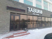 Tabuko