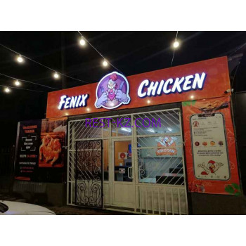 Fenix chicken