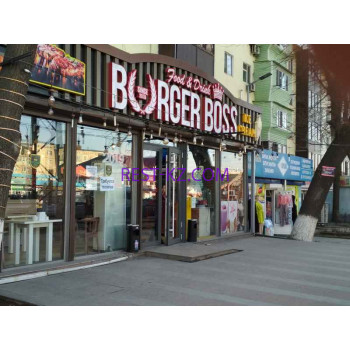 Быстрое питание Burger Boss - все контакты на портале rest-kz.com