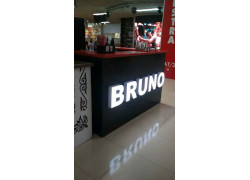 Bruno Coffee