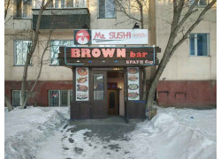 Brown bar