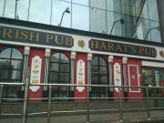 Harats Irish pub