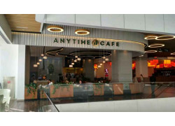 Anytime cafe