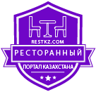 Ресторанный портал Казахстана